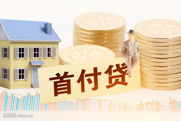 上海39押车借钱：安全、便捷的资金解决方案